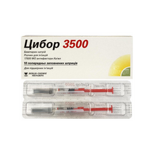 Цибор 3500 розчин для ін*єкцій 17500 МО / мл шприц по 0,2 мл 10 штук