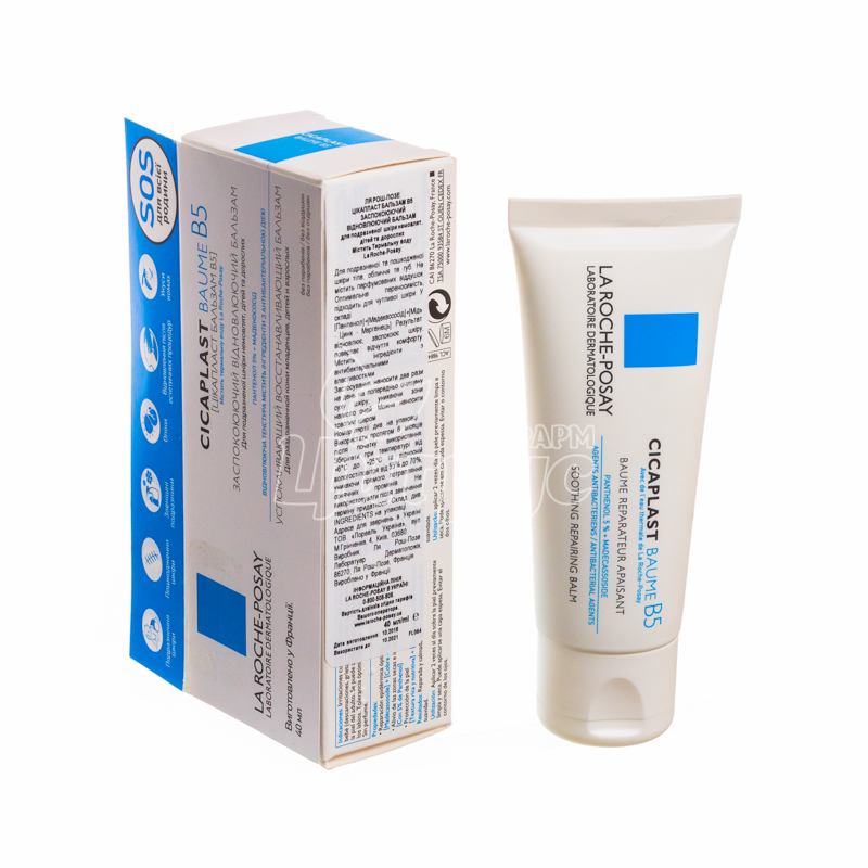 фото 1-3/Ля Рош позе Цікапласт Бальзам В5 (La Roche Posay Cicaplast Balsam B5) Заспокійливий для подразливої шкіри немовлят дітей і дорослих 40 мл