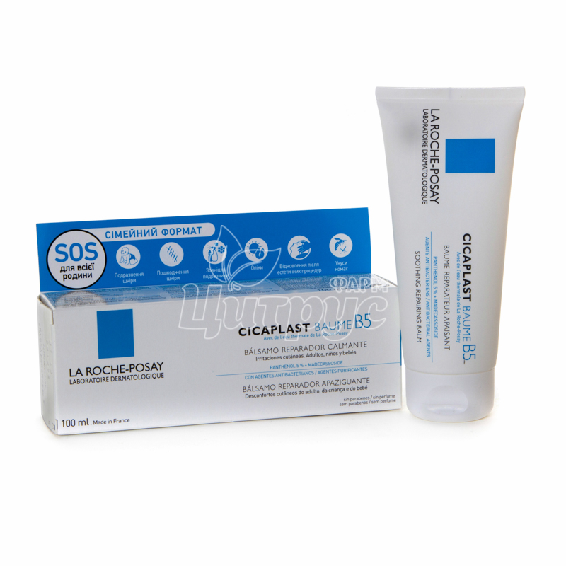 Cicaplast baume b5+. ля рош цикапласт бальзам в5. цикапласт с витамином в5. La roche cicaplast baume b5. ля рош цикапласт б5.