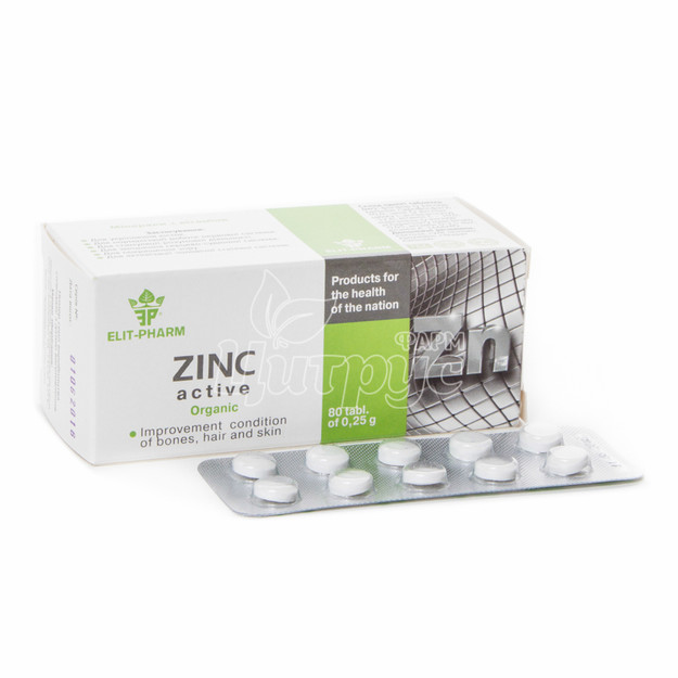 Цинк-активний таблетки 250 мг 80 штук