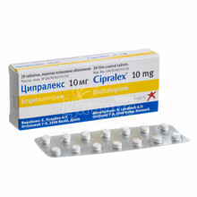 Ципралекс таблетки вкриті оболонкою 10 мг 28 штук