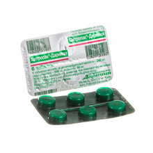 Цитропак-Дарниця таблетки 6 штук