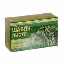 Шавлії листя фільтр-пакети 1,5 г 20 штук