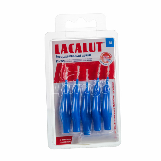 Зубна щітка Лакалут (Lacalut) інтердентальна M 5 штук