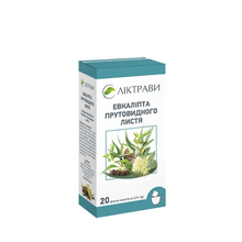 Евкаліпту листя фільтр пакети по 2,5 г 20 штук