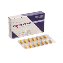 Ексфорж таблетки вкриті оболонкою 5 мг + 160 мг 14 штук