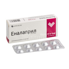 Еналаприл таблетки вкриті оболонкою 10 мг 20 штук