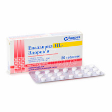 Еналаприл HL-Здоров*я таблетки 10 мг + 12,5 мг 20 штук