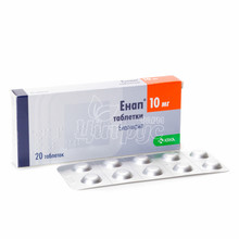 Енап таблетки 10 мг 20 штук