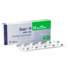 Енап Н таблетки 10 мг + 25 мг 20 штук