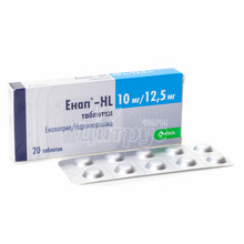 Енап HL таблетки 10 мг + 12,5 мг 20 штук