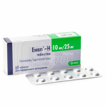 Енап Н таблетки 10 мг + 25 мг 60 штук