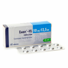Енап HL таблетки 10 мг + 12,5 мг 60 штук
