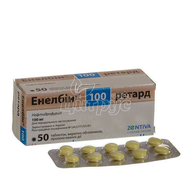 Енелбін Ретард таблетки вкриті оболонкою 100 мг 50 штук