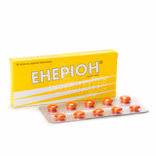 Энерион таблетки покрытые оболочкой 200 мг 20 штук