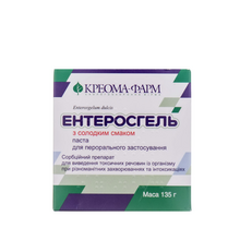 Ентеросгель паста контейнер 135 г солодкий смак