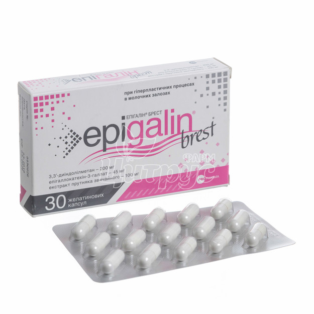 Епігалін Брест капсули 385 мг 30 штук