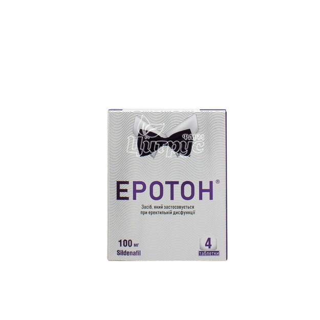 Еротон таблетки 100 мг 4 штуки