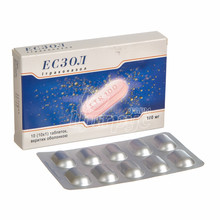 Есзол таблетки вкриті оболонкою 100 мг 10 штук