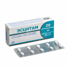 Есцітам 20 таблетки вкриті оболонкою 20 мг 30 штук