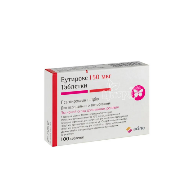 Еутирокс таблетки 150 мкг 100 штук