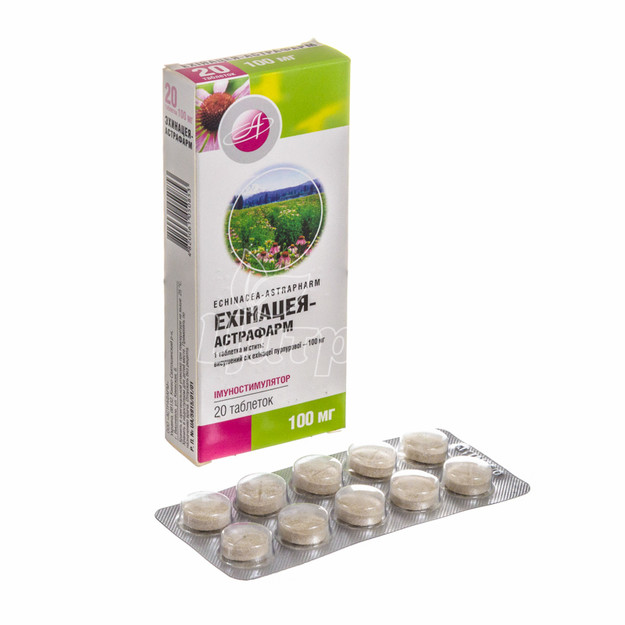 Ехінацея-Астрафарм таблетки 100 мг 20 штук