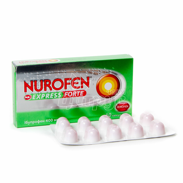 Нурофен экспресс форте капсулы 400 мг 10 штук  в Цитрус-Фарм
