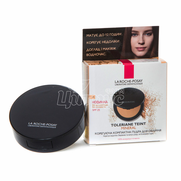 Ля Рош позе Толеран Мінерал Тон 11 (La Roche Posay Toleriane Teint) Пудра коригуюча компактна для обличчя відтінок 9.5 г