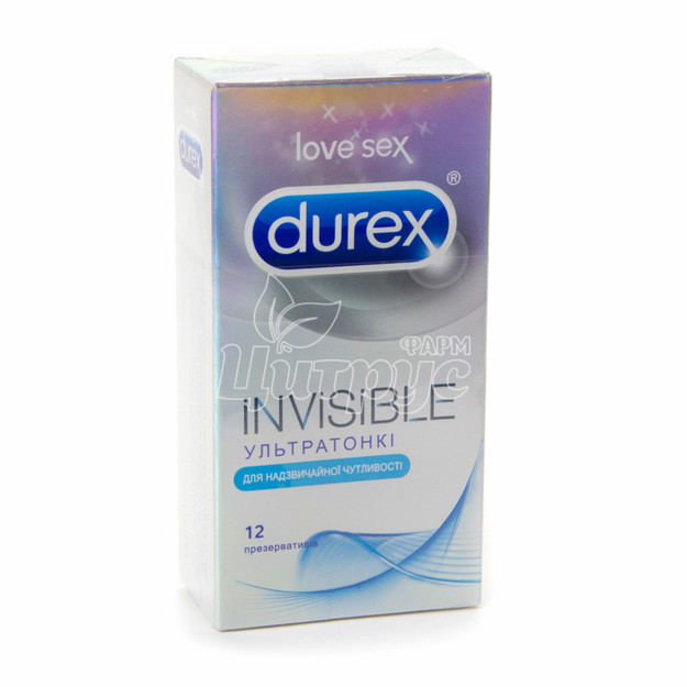 Презервативи Дюрекс (Durex) Інвізібл (Invisible) з силіконовою змазкою ультратонкі 12 штук