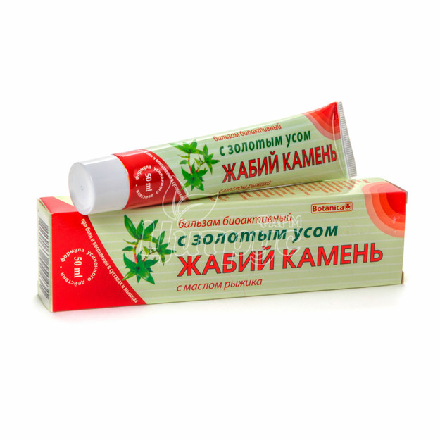 Бальзам жабій камінь із золотим вусом 50 мл