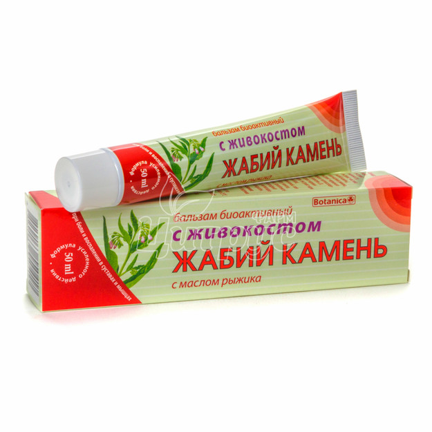 Бальзам жабій камінь з живокостом 50 мл