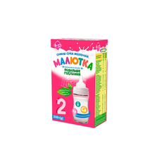 Суміш молочна дитяча Малютка 2 з 6 місяців 350 г