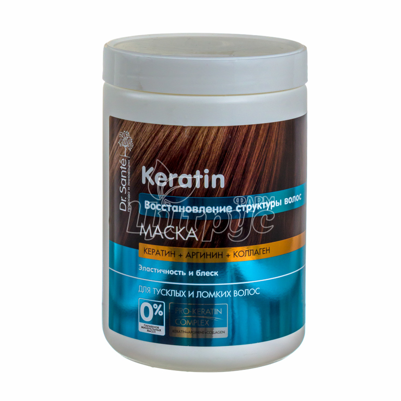 фото 1-1/Маска для волосся Доктор Санте (Dr. Sante) Кератин (Keratin) Проти тьмяного і ламкого волосся 1000 мол