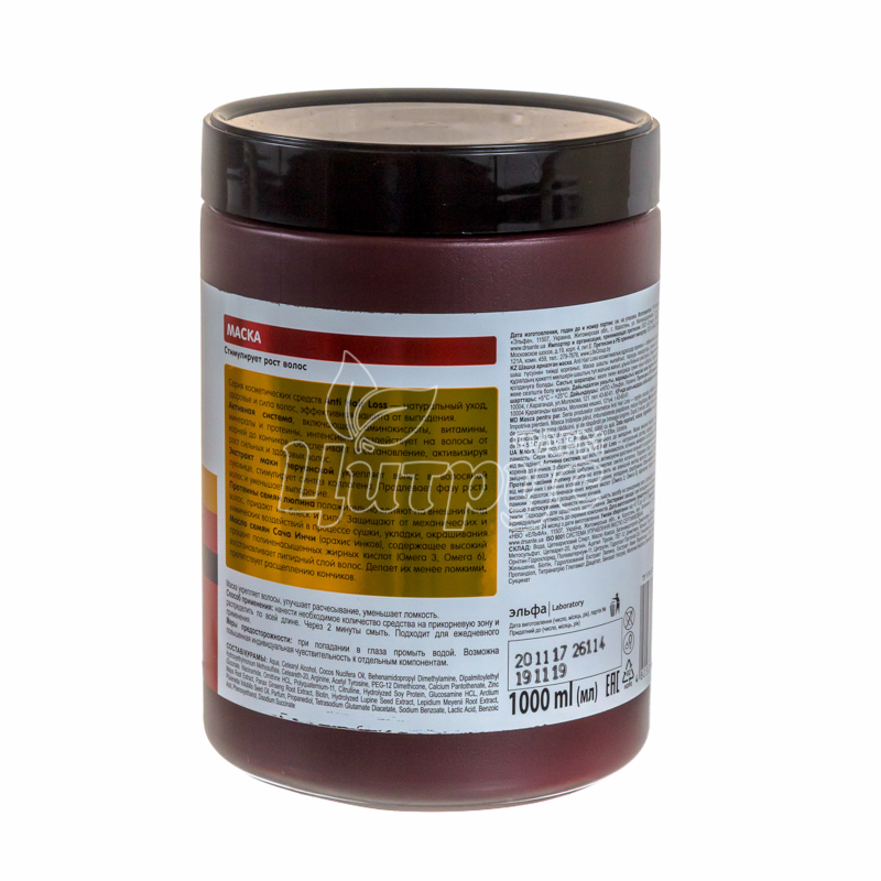 фото 1-2/Маска для волосся Доктор Санте (Dr. Sante) Проти випадіння волосся (Anti Hair Loss) 1000 мол