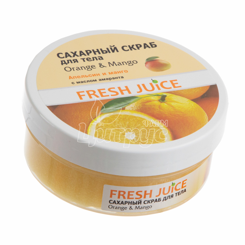фото 1-2/Крем-Олія для тіла Фреш Джус (Fresh Juice) Апельсин і манго (Orange & Mango) 225 мл