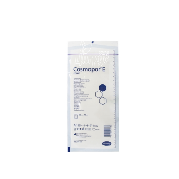 Пов*язка пластир Космопор Е (Cosmopor E) (10 см х 25 см)