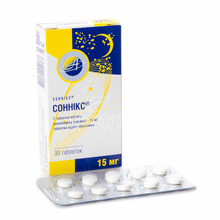 Сонникс таблетки покрытые оболочкой 15 мг 30 штук