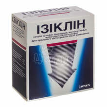 Ізіклін концентрат для орального розчину 176 мл 2 штуки