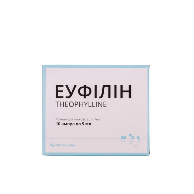 Еуфілін розчин для ін*єкцій ампули 20 мг / мл по 5 мл 10 штук