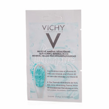 Віши Маска (Vichy Mask) Мінеральна зволожуюча для обличчя 6 мл 2 шт