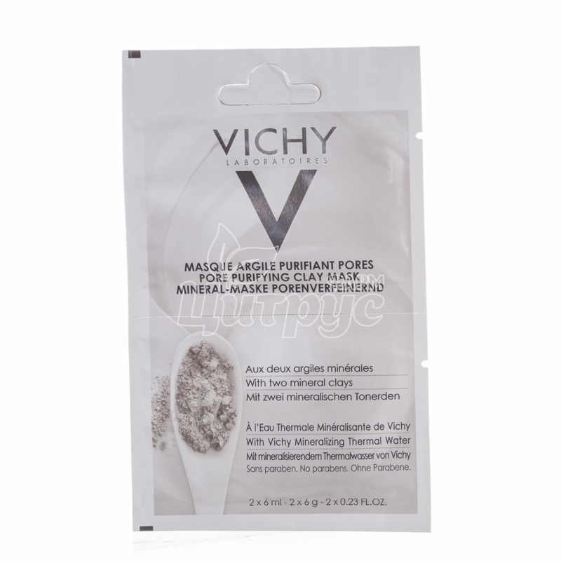 фото 1/Віши Маска (Vichy Mask) Мінеральна очищуюча пори для обличчя 6 мл 2шт