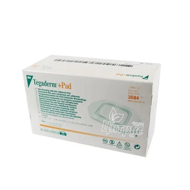 Пов*язка з абсорбуючою прокладкою Тегадерм + Пад (Tegaderm + Pad) (6 см х 10 см)