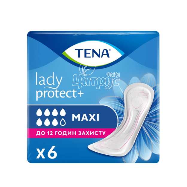 Прокладки урологічні жіночі Тена (Tena) Леді Максі (Lady Maxi) 6 штук
