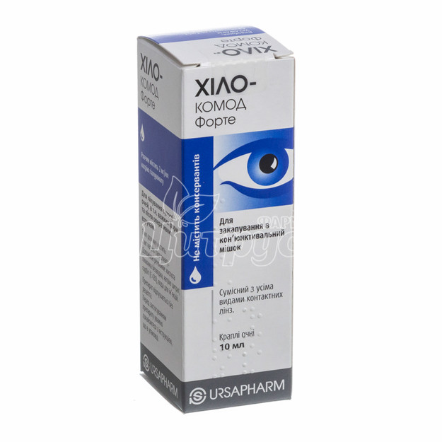 Хіло-Комод Форте краплі очні контейнер 2 мг / мл 10 мл