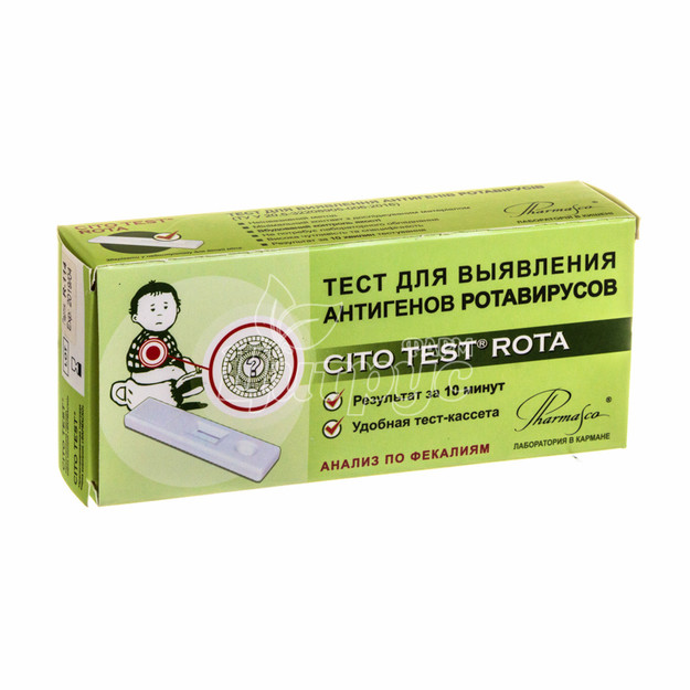 Тест-система діагностична Цито Тест Рота (CitoTest) Рота Rota для визначення антигенів ротавірусів 1 штука