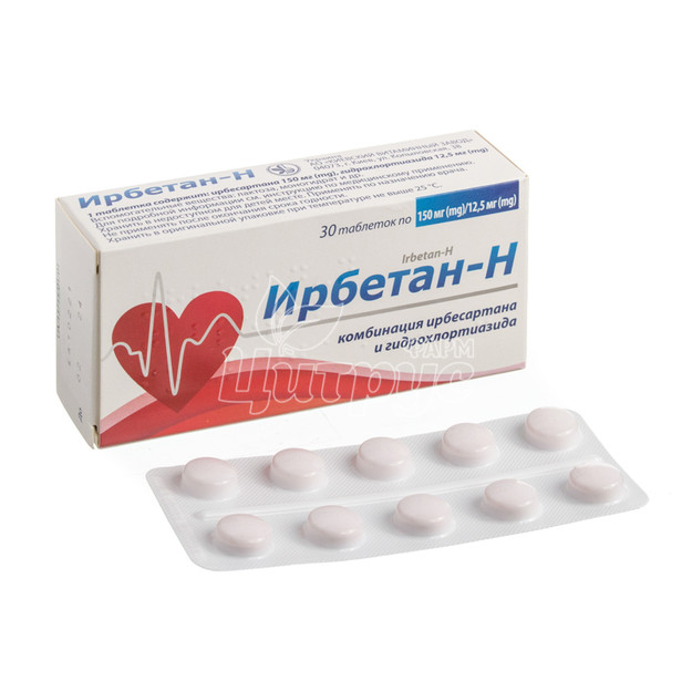 Ірбетан-Н таблетки 162,5 мг 30 штук