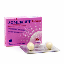Ломексин капсулы вагинальные 1000 мг 2 штуки