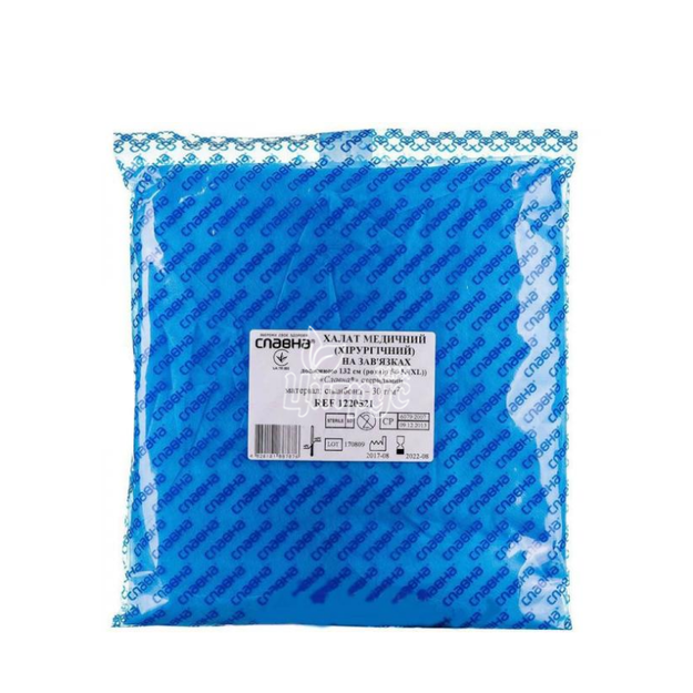 Халат медичний хірургічний стерильний Славна (54-56) (розмір XL) на зав*язках 132 см