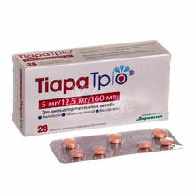 Тіара Тріо таблетки вкриті оболонкою 5 мг / 12,5 мг / 160 мг 28 штук