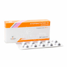 Аторвастатин 10 Ананта таблетки покрытые оболочкой 10 мг 30 штук